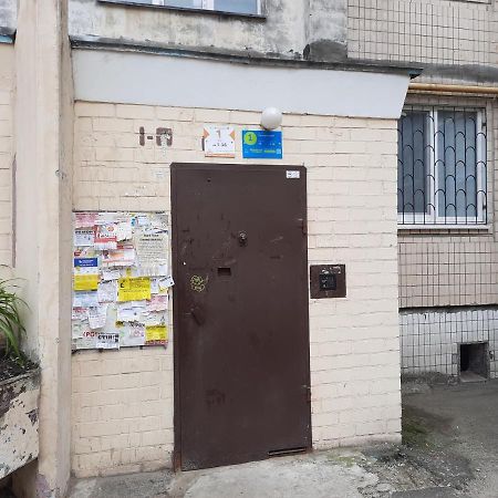Посуточно Мини-Студия Метро Минская Киев Exterior photo